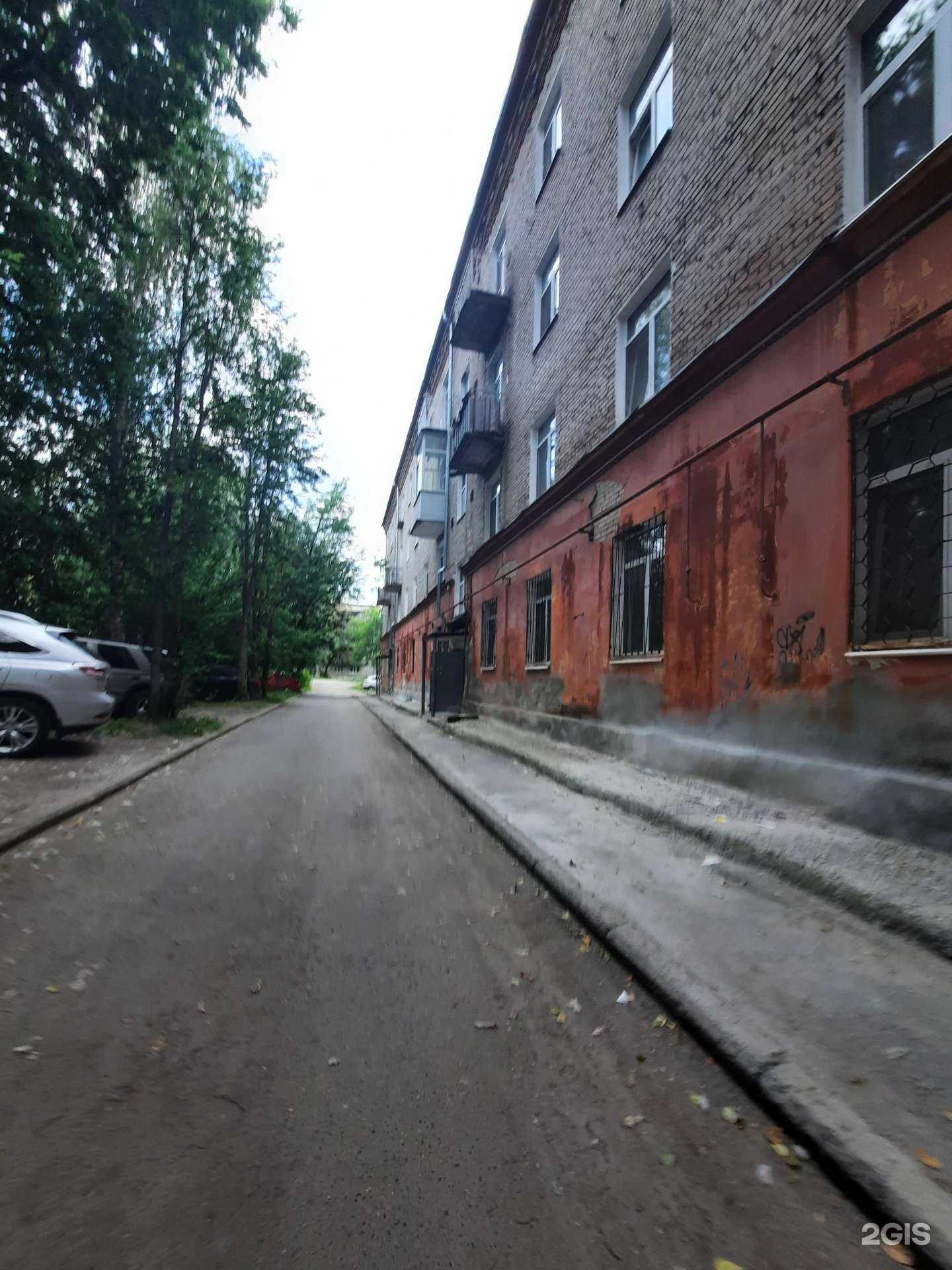 Отзывы на компанию Адвокатский кабинет Бельтюковой Е.А. в Березниках c фото