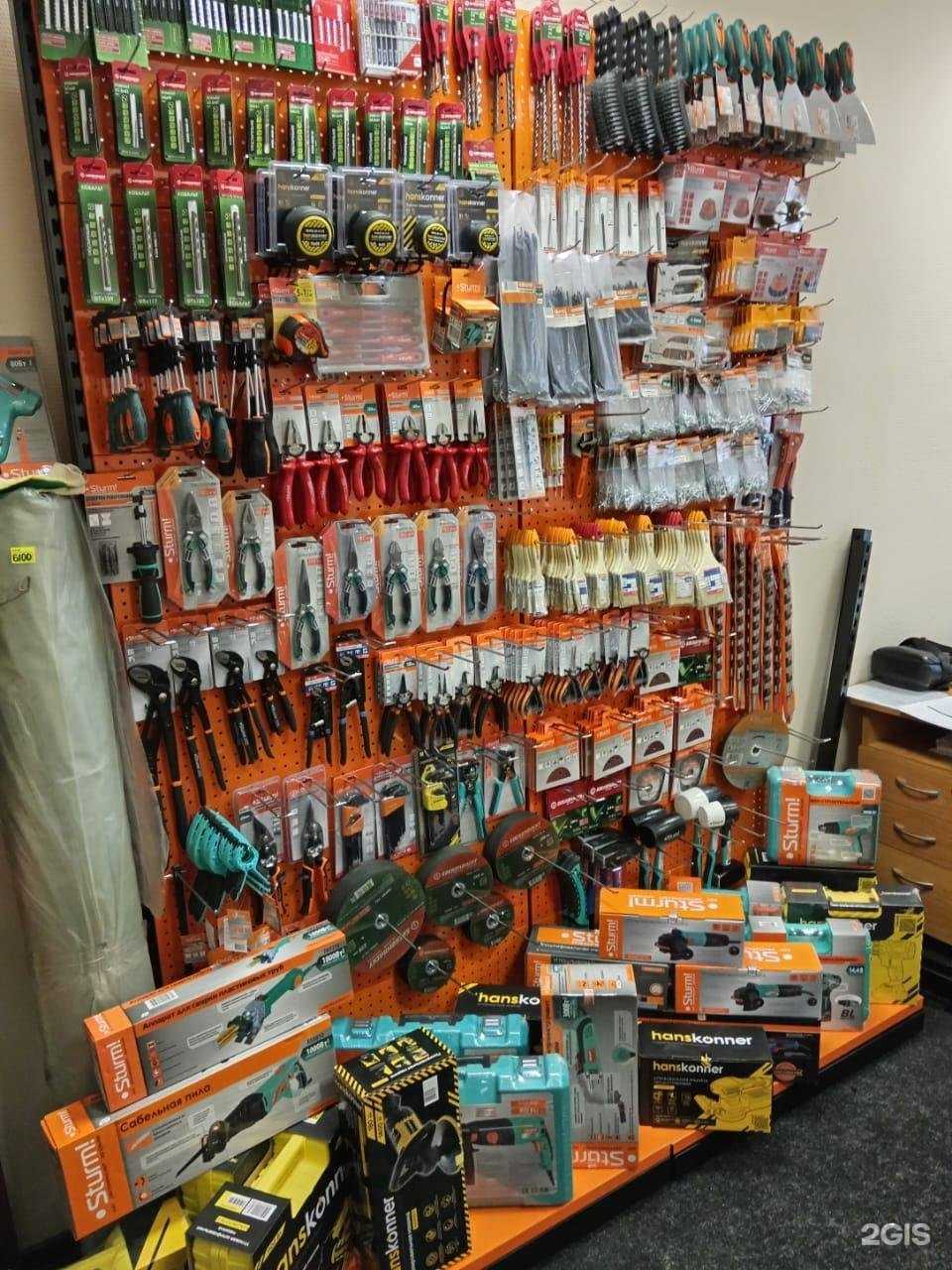 Отзывы на компанию МКС в Новокузнецке c фото