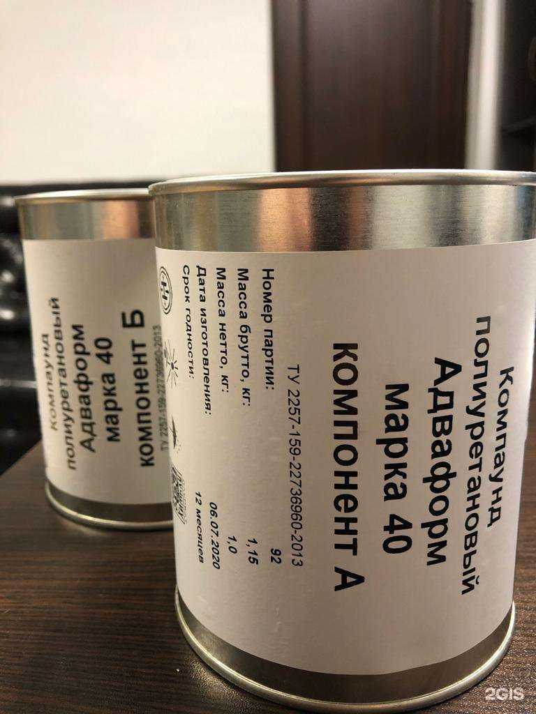 Отзывы на компанию Kremen в Краснодаре c фото