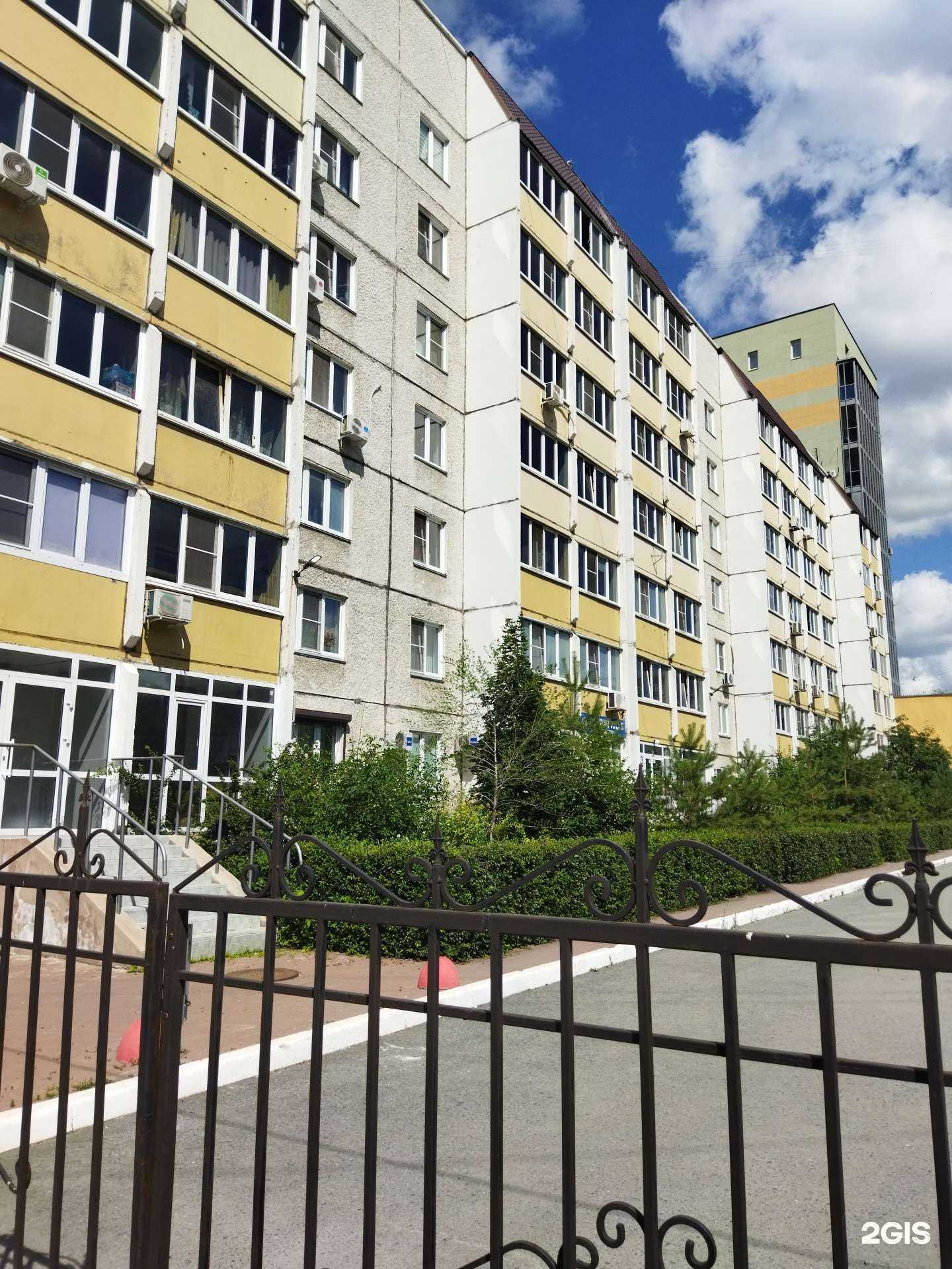 Отзывы на компанию Чистый город в Челябинске c фото - фотография 2 из 2