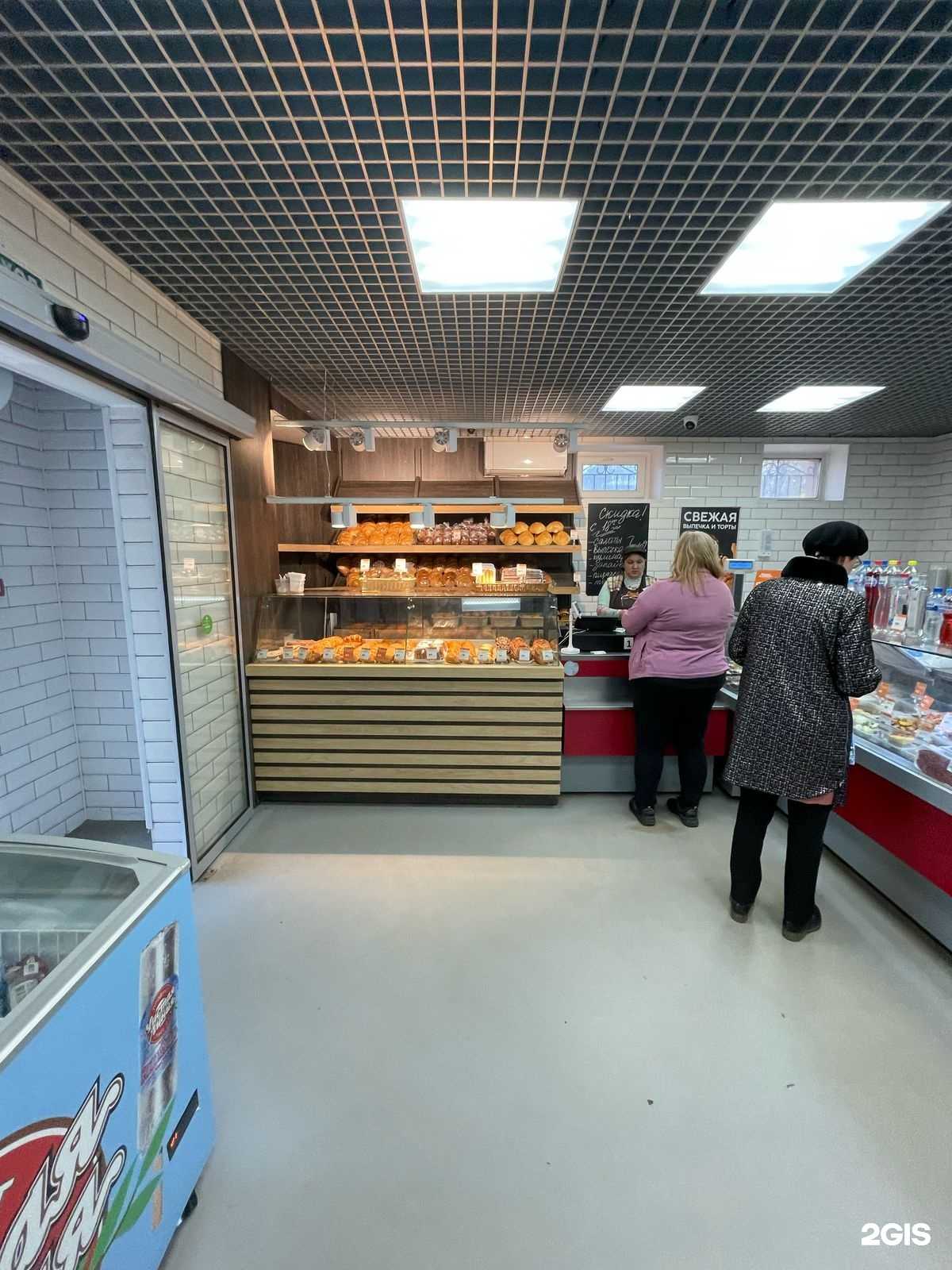 Отзывы на компанию Ложка ложка в Королёве c фото