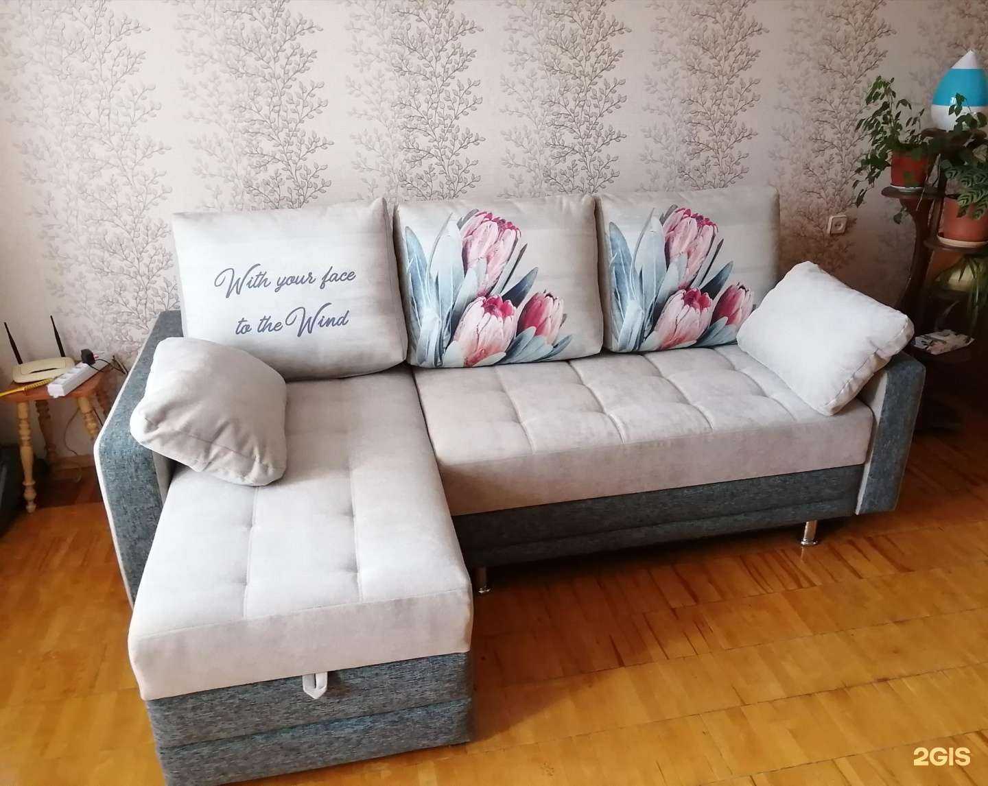 Отзывы на компанию Диналиси в г. Верхняя Пышма c фото