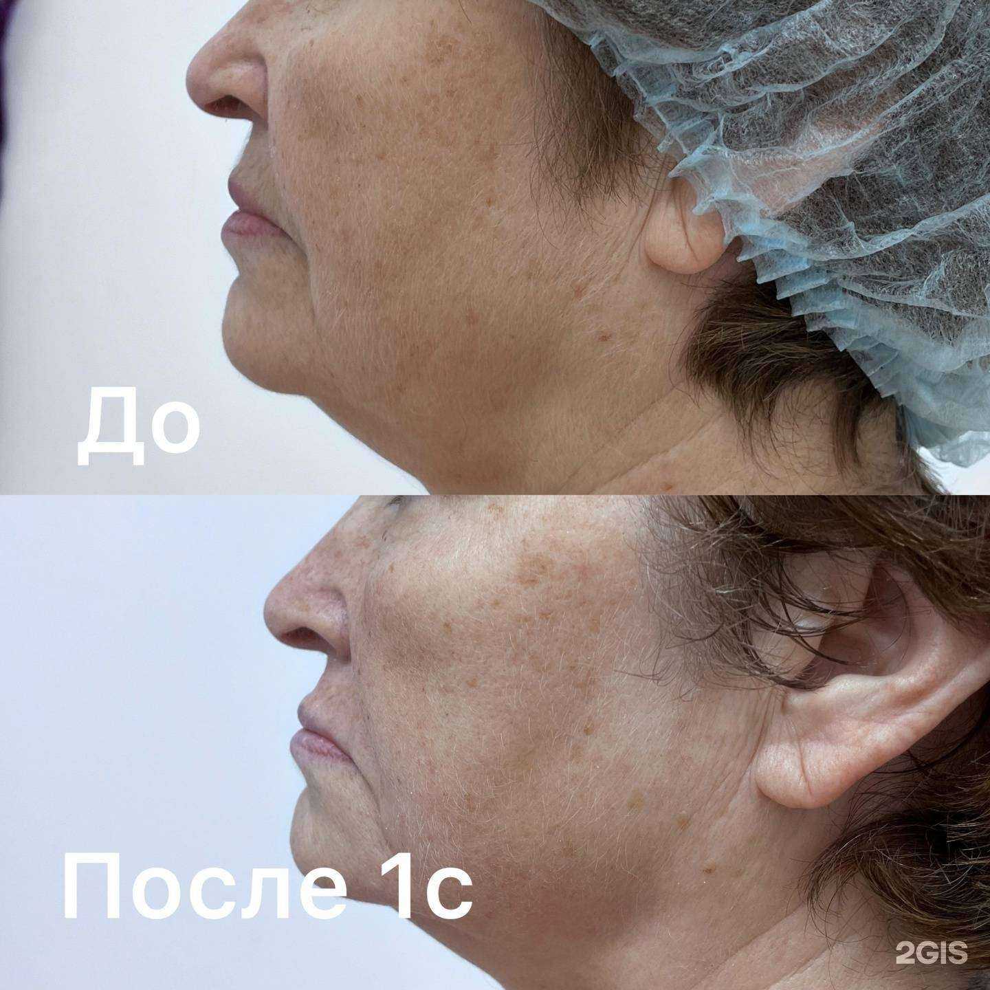 Отзывы на компанию Happy studio в Ангарске c фото