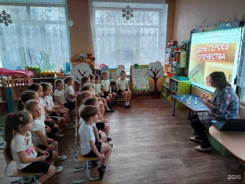 Отзывы на компанию Центр развития ребенка-детский сад №83 в г. Чита c фото