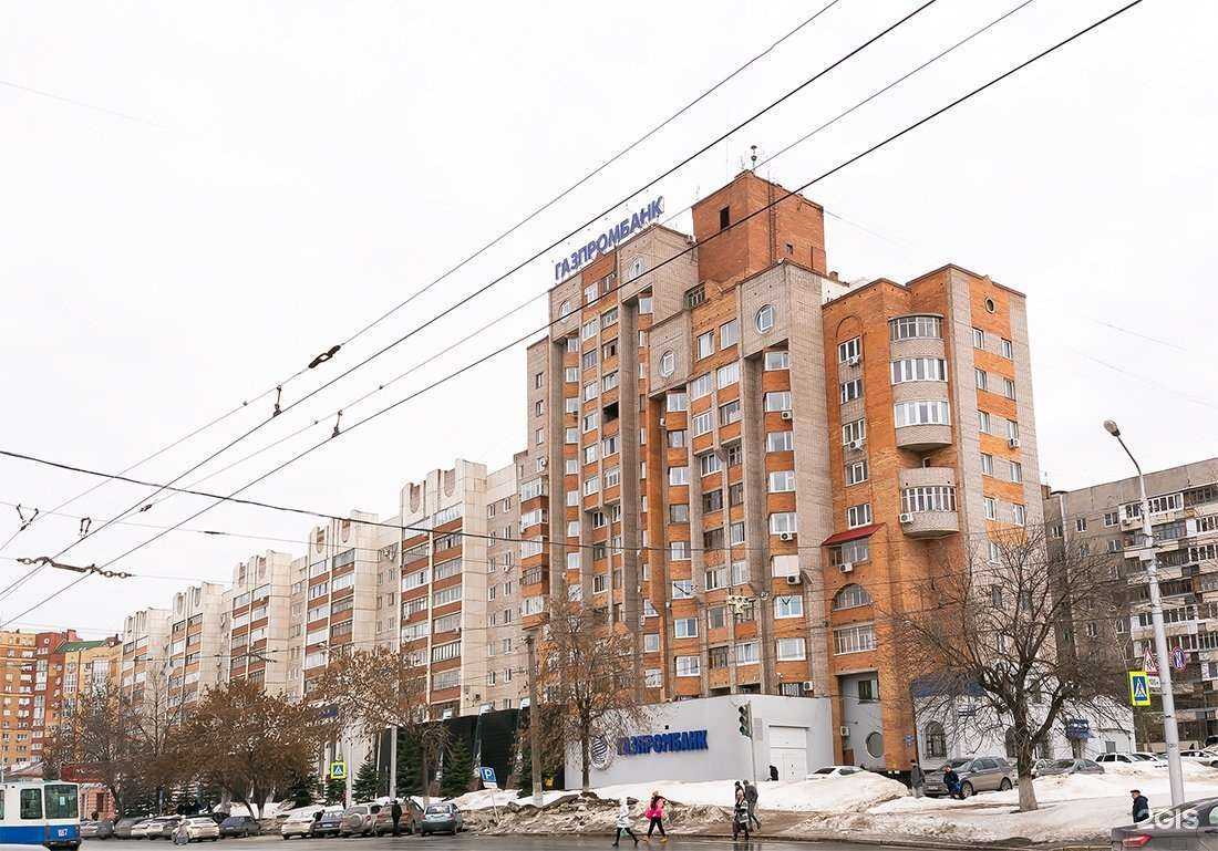 Отзывы на компанию Елена в Уфе c фото - фотография 2 из 2