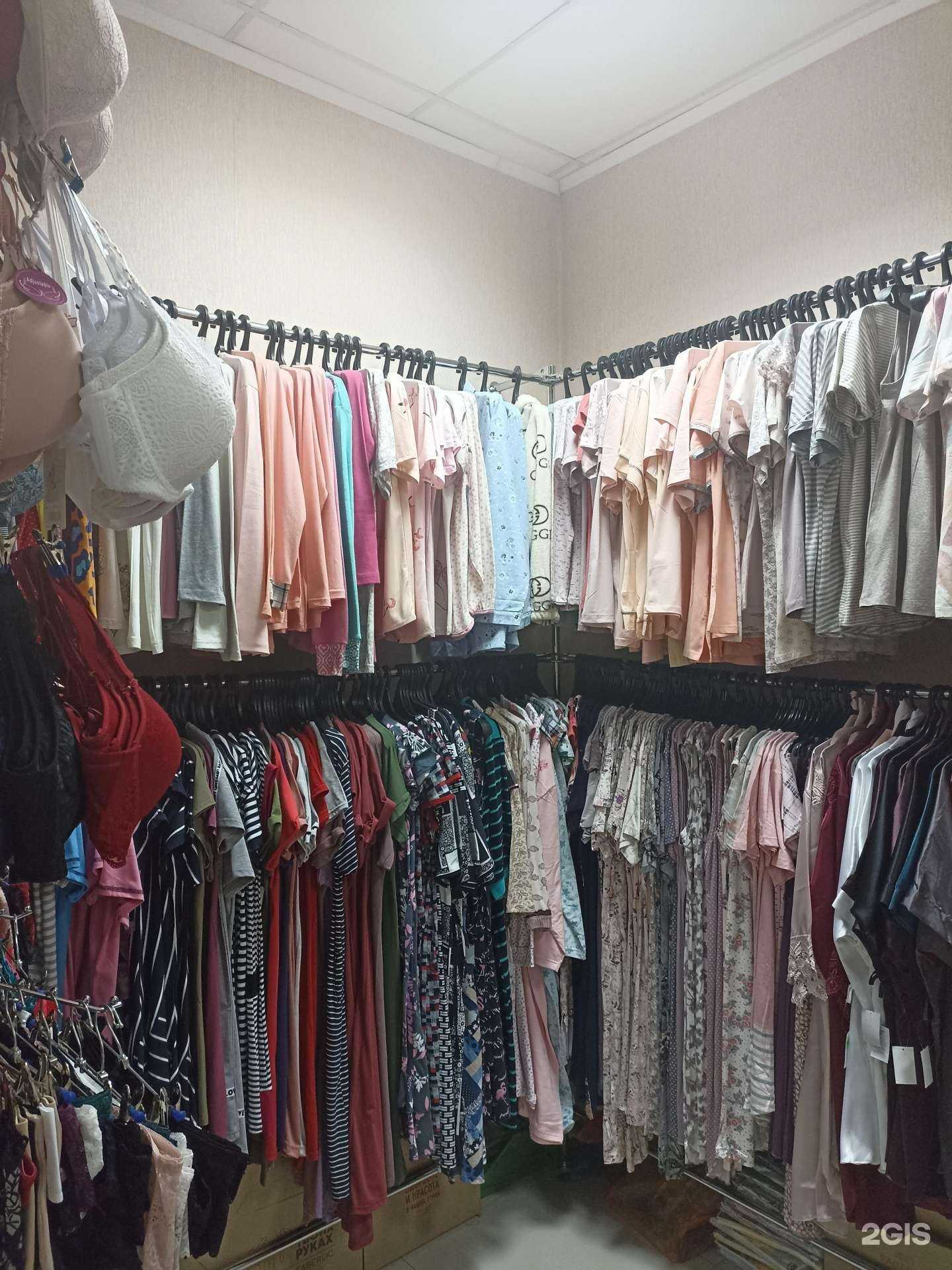 Отзывы на компанию Пижамка плюс в Пятигорске c фото