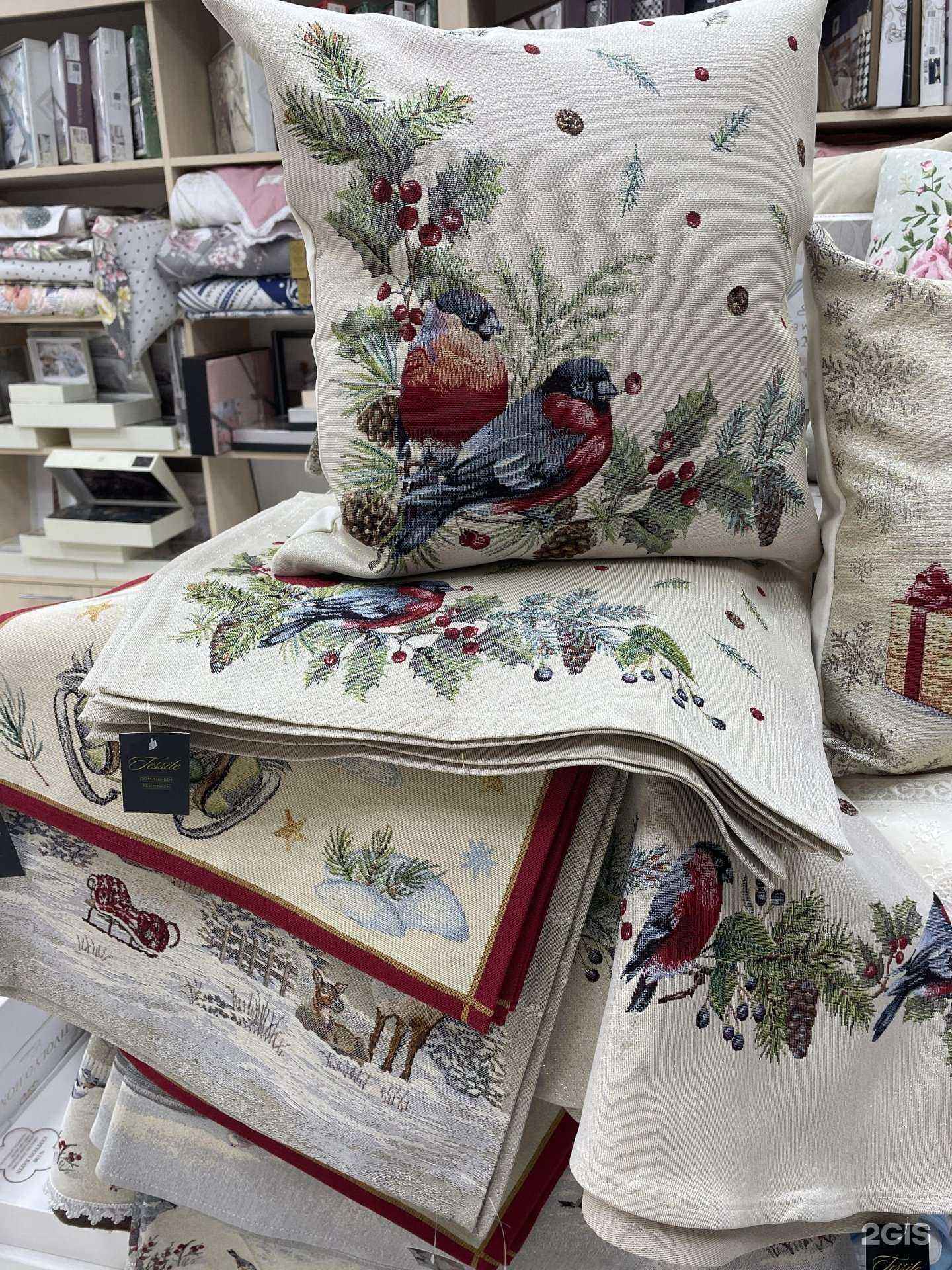 Отзывы на компанию Tessile в Перми c фото