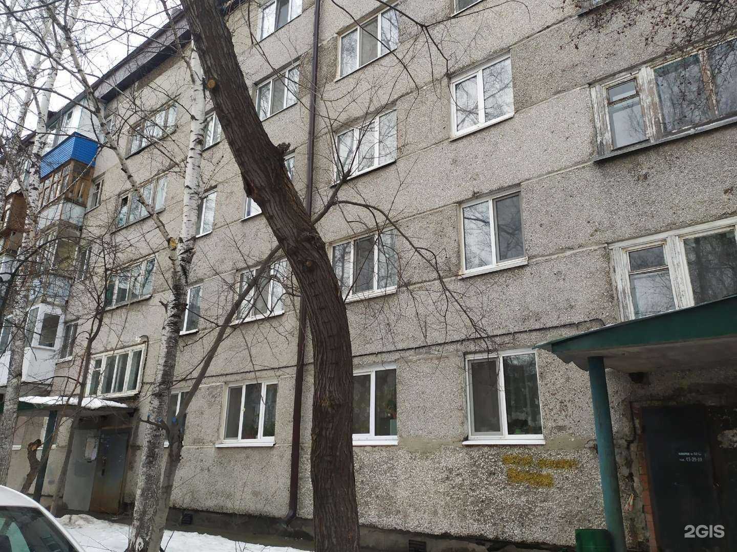 Отзывы на компанию Мужской стиль в Тюмени c фото - фотография 2 из 2