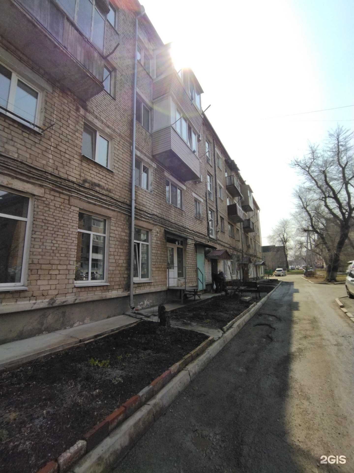 Отзывы на компанию Феникс в Артёме c фото - фотография 2 из 2