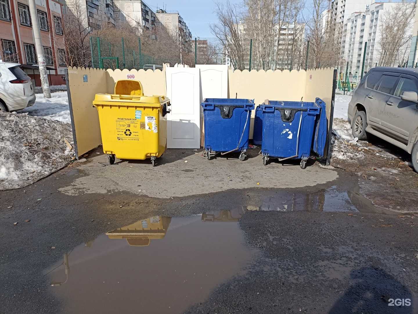 Отзывы на компанию Мусорный контейнер в г. Челябинск c фото