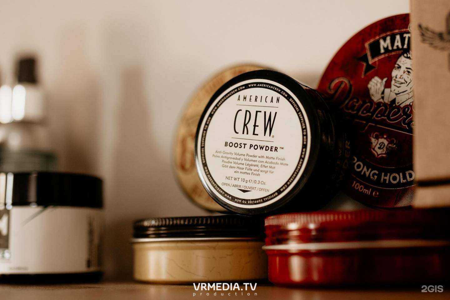 Отзывы на компанию Willmade в Кемерове c фото