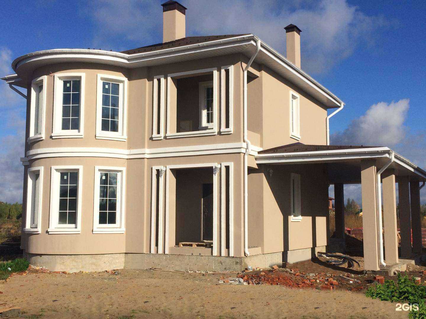 Отзывы на компанию Имир в г. Казань c фото