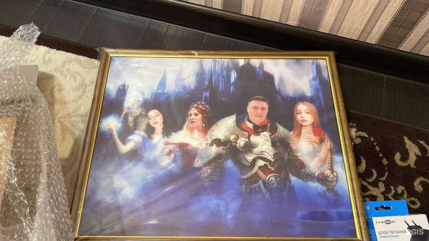 Отзывы на компанию Оперативка в г. Иваново c фото