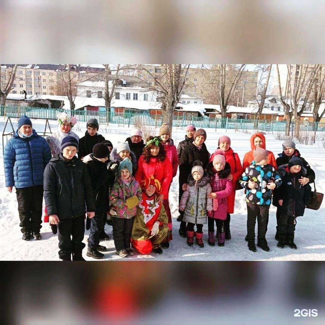 Отзывы на компанию Республиканский реабилитационный центр для детей и подростков с ограниченными возможностями в Уфе c фото