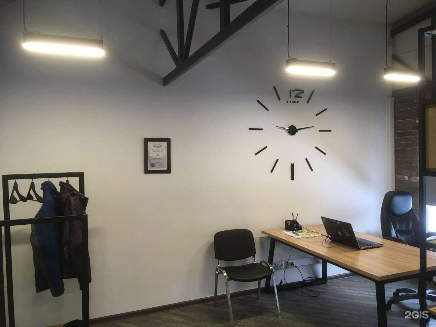 Отзывы на компанию Всё из железа в г. Новосибирск c фото