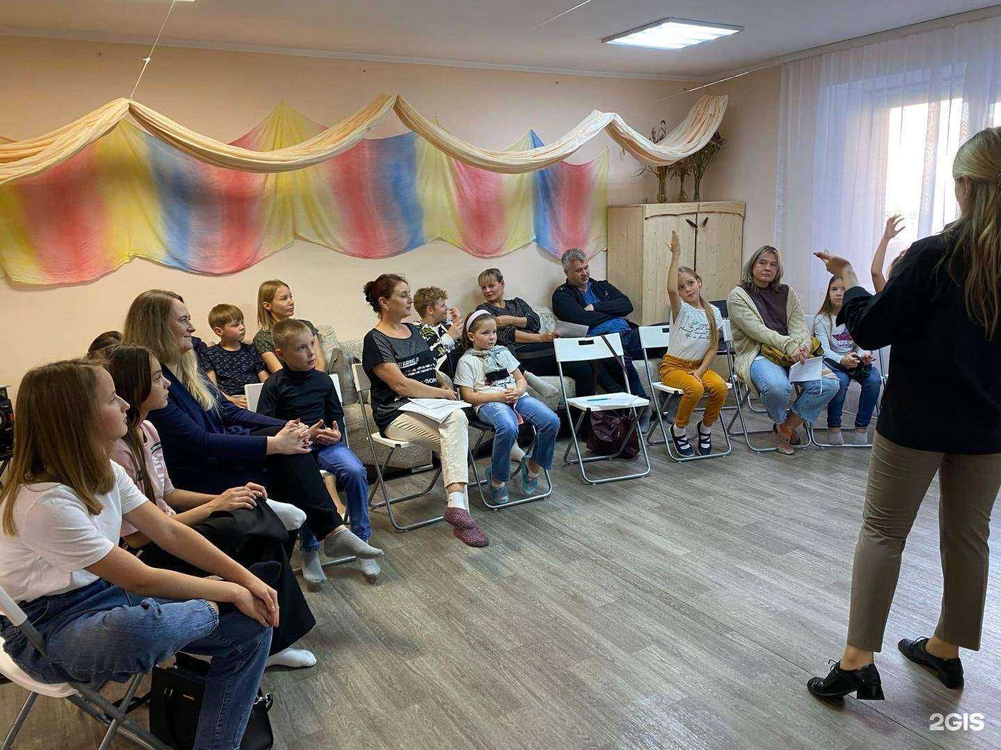 Отзывы на компанию Лидерландия в Тольятти c фото