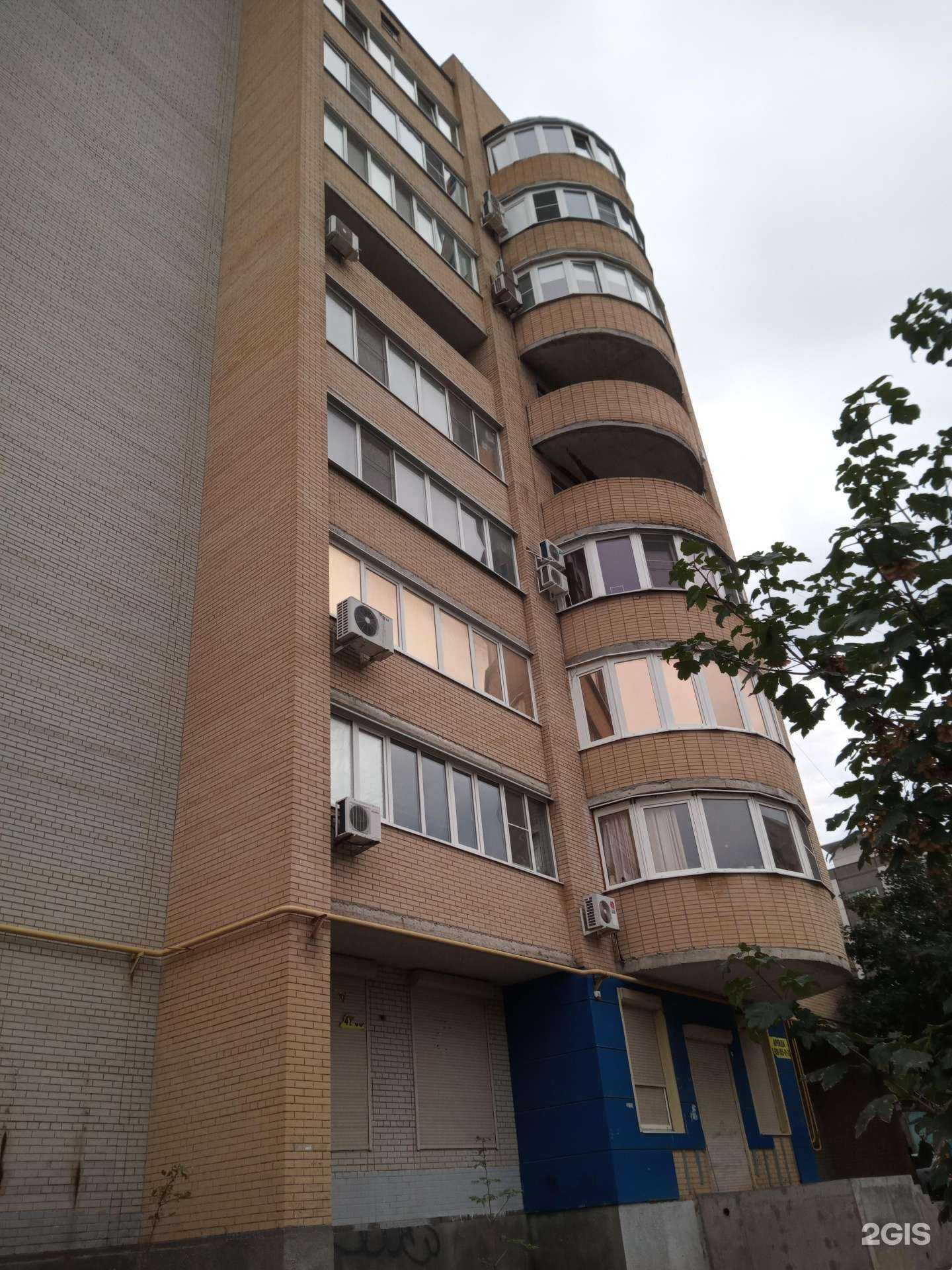 Отзывы на компанию Стоматология Зубенко в Аксае c фото - фотография 2 из 2