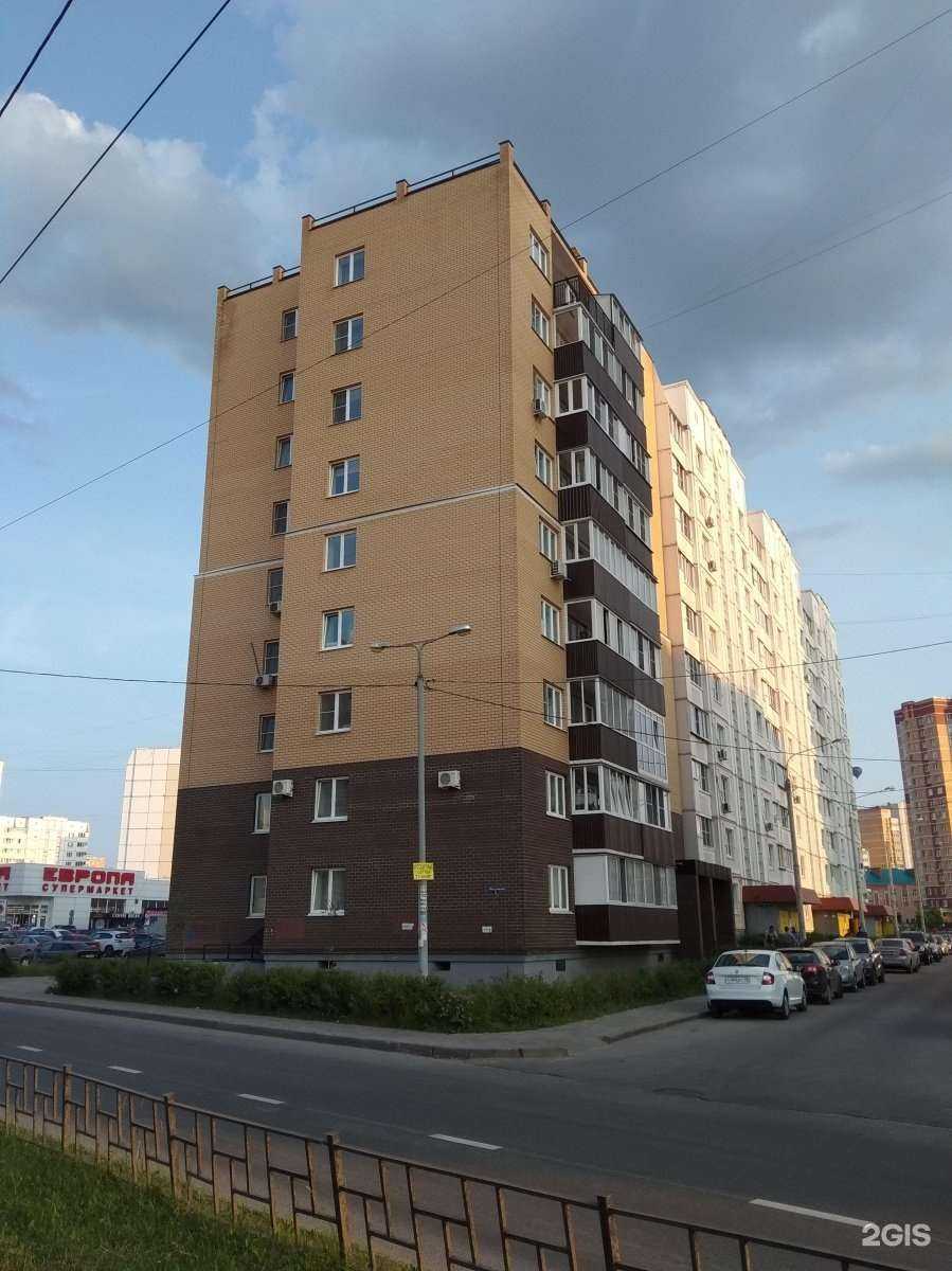 Отзывы на компанию Максавит в Липецке c фото - фотография 2 из 2