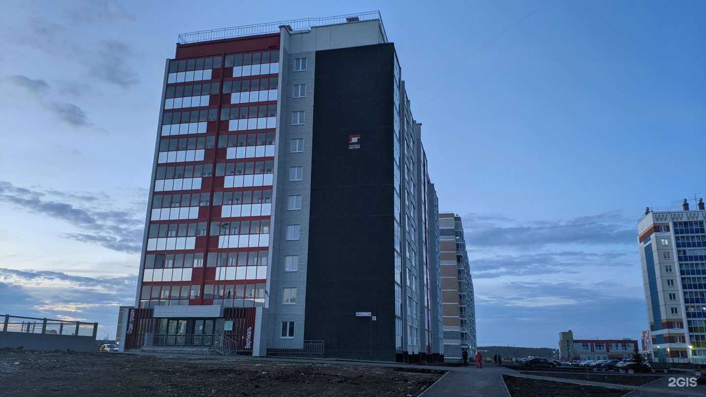 Отзывы на компанию Massage club в Каменске-Уральском c фото - фотография 2 из 2