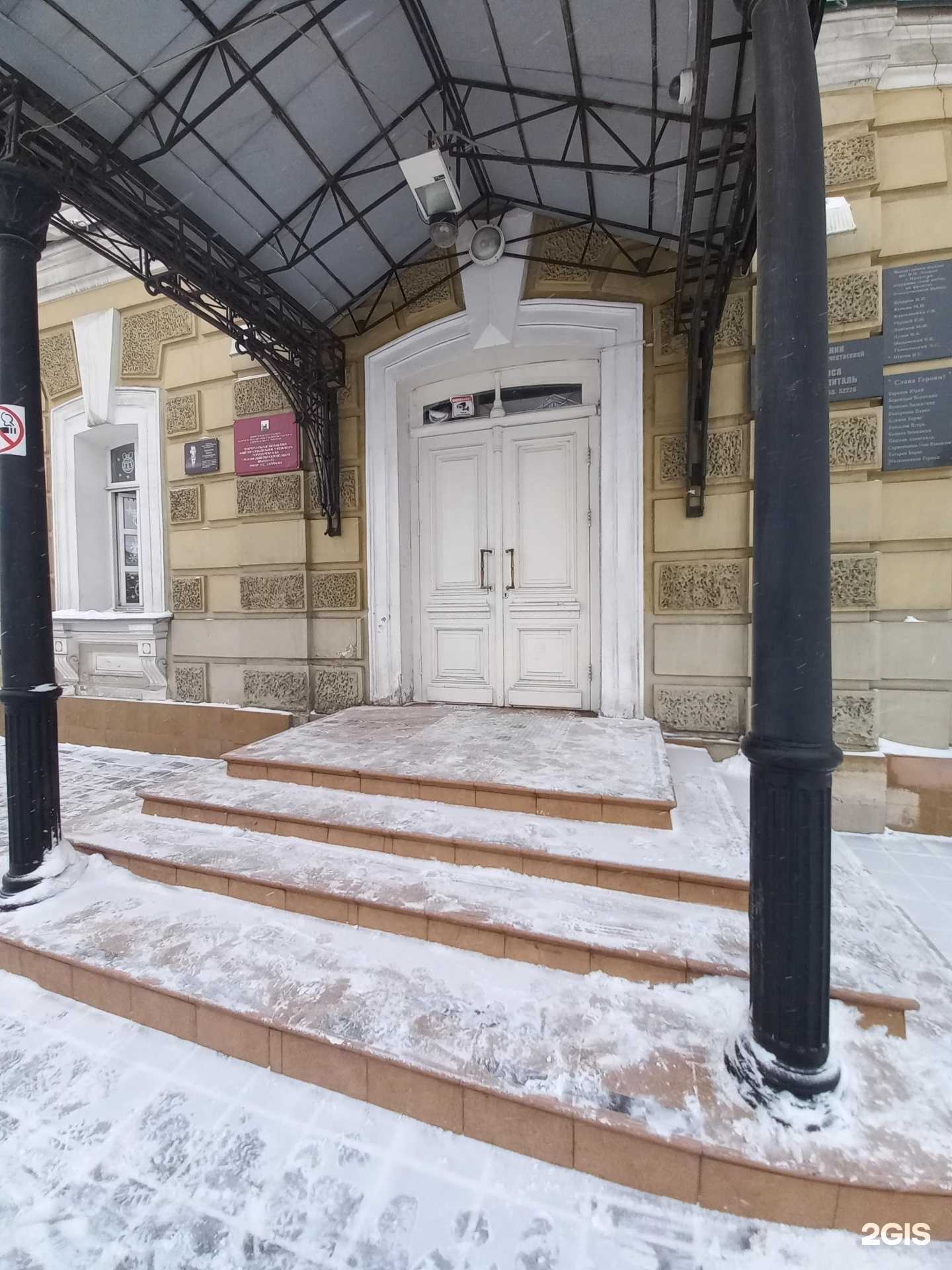 Отзывы на компанию Байкал-данс в г. Иркутск c фото