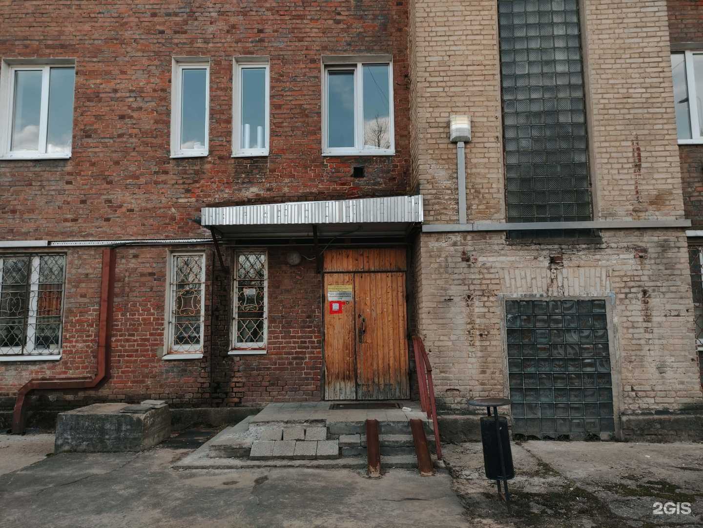 Отзывы на компанию Компания по транспортированию отходов в г. Серпухов c фото