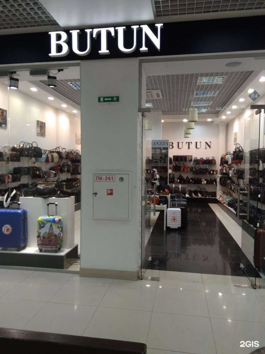 Отзывы на компанию Butun в Иванове c фото