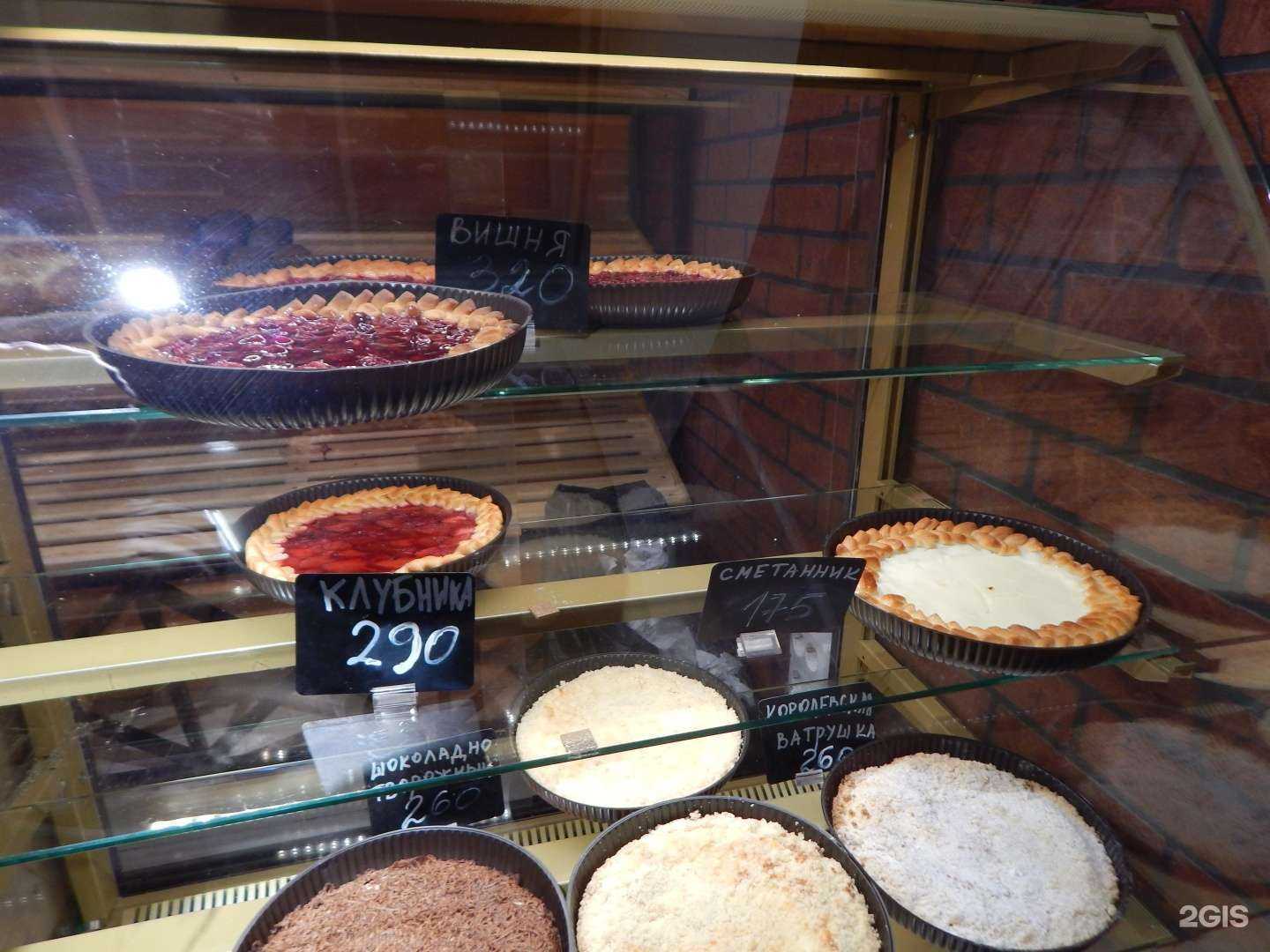 Отзывы на компанию Пекарня в г. Новосибирск c фото