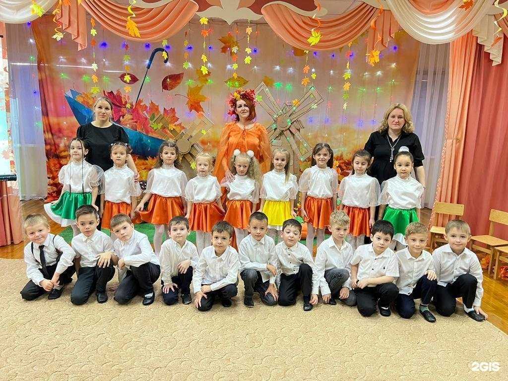 Отзывы на компанию Золотая рыбка в г. Майкоп c фото