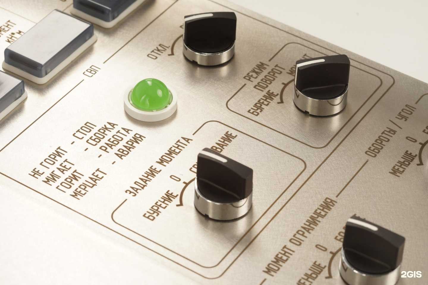 Отзывы на компанию Автосфера в г. Екатеринбург c фото