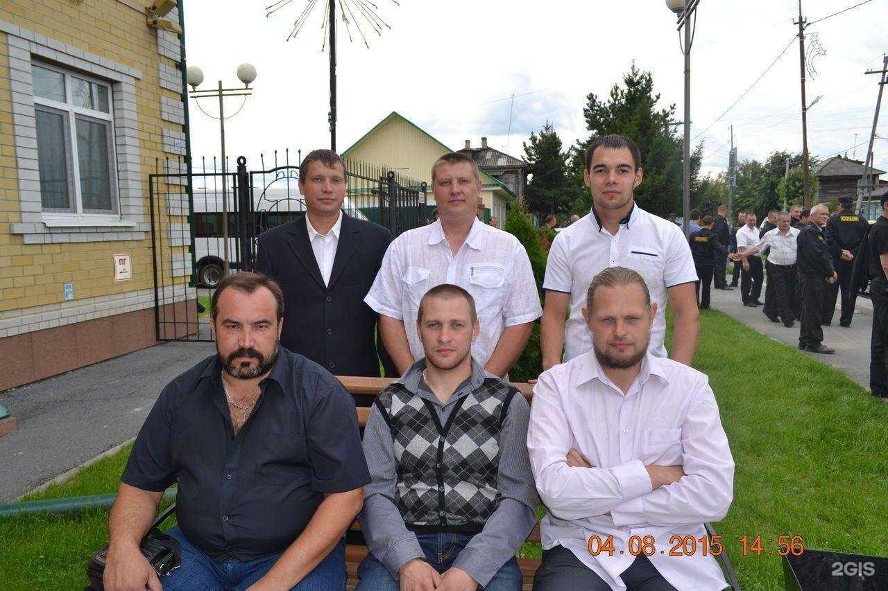 Отзывы на компанию Стаксель плюс в Ялуторовске c фото