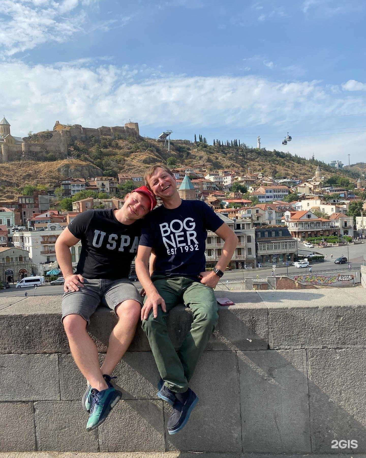 Отзывы на компанию Pegas Touristik в Астрахани c фото