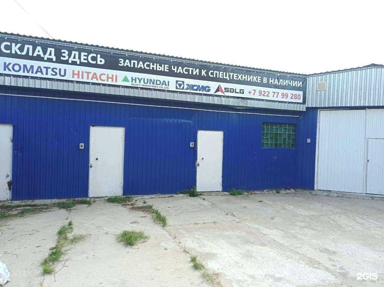 Отзывы на компанию Спецзапчасть в Новом Уренгое c фото