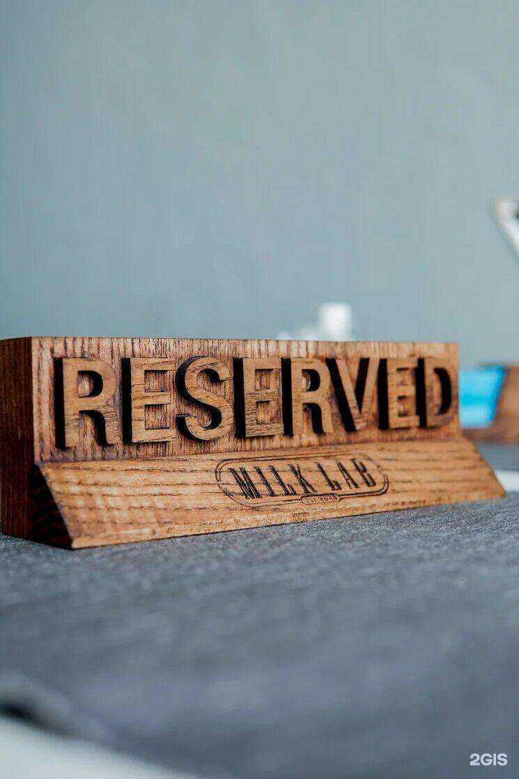 Отзывы на компанию Milk lab в г. Самара c фото