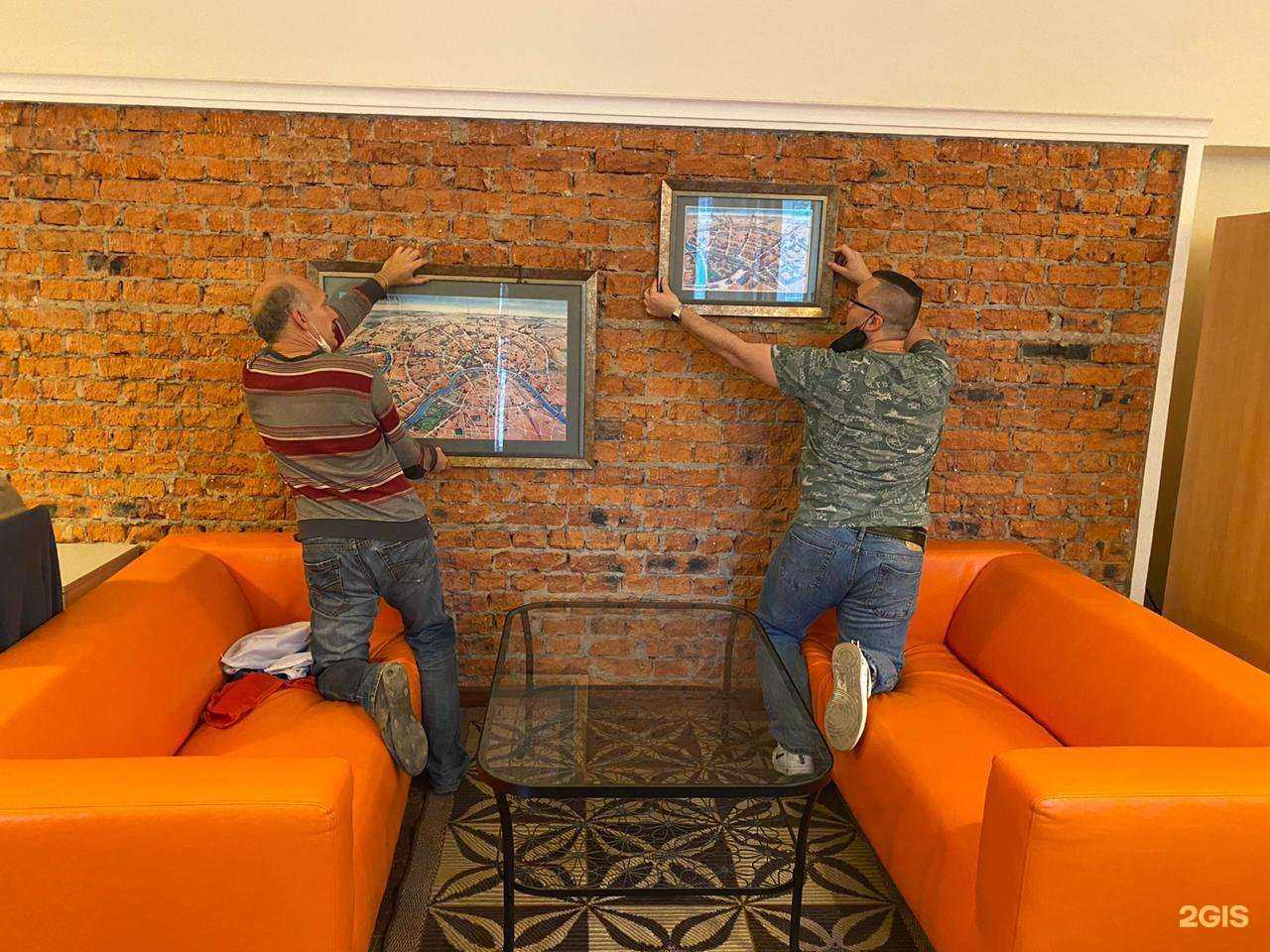 Отзывы на компанию Реклама-в-дом в г. Химки c фото