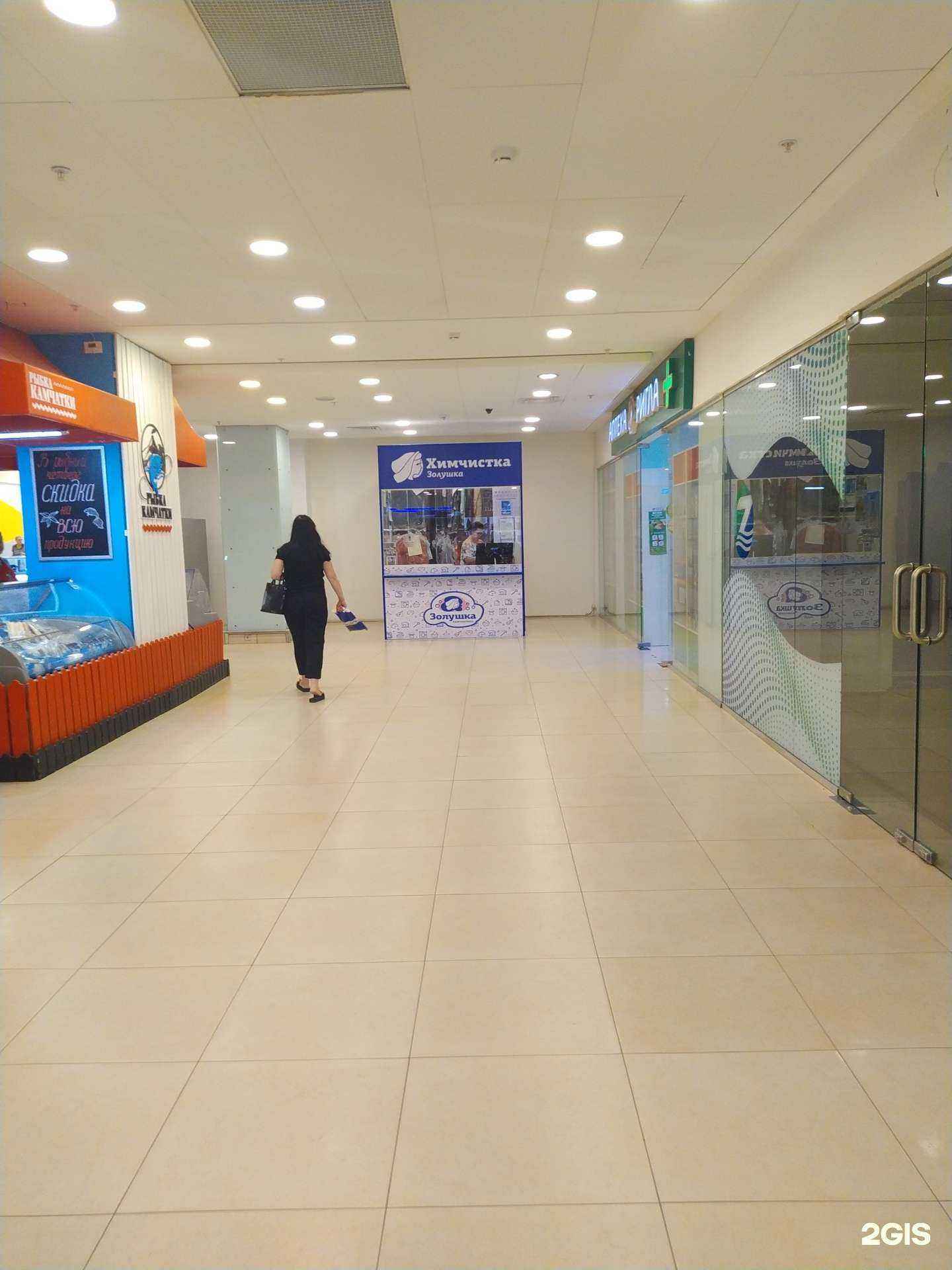 Отзывы на компанию Золушка в г. Волгоград c фото