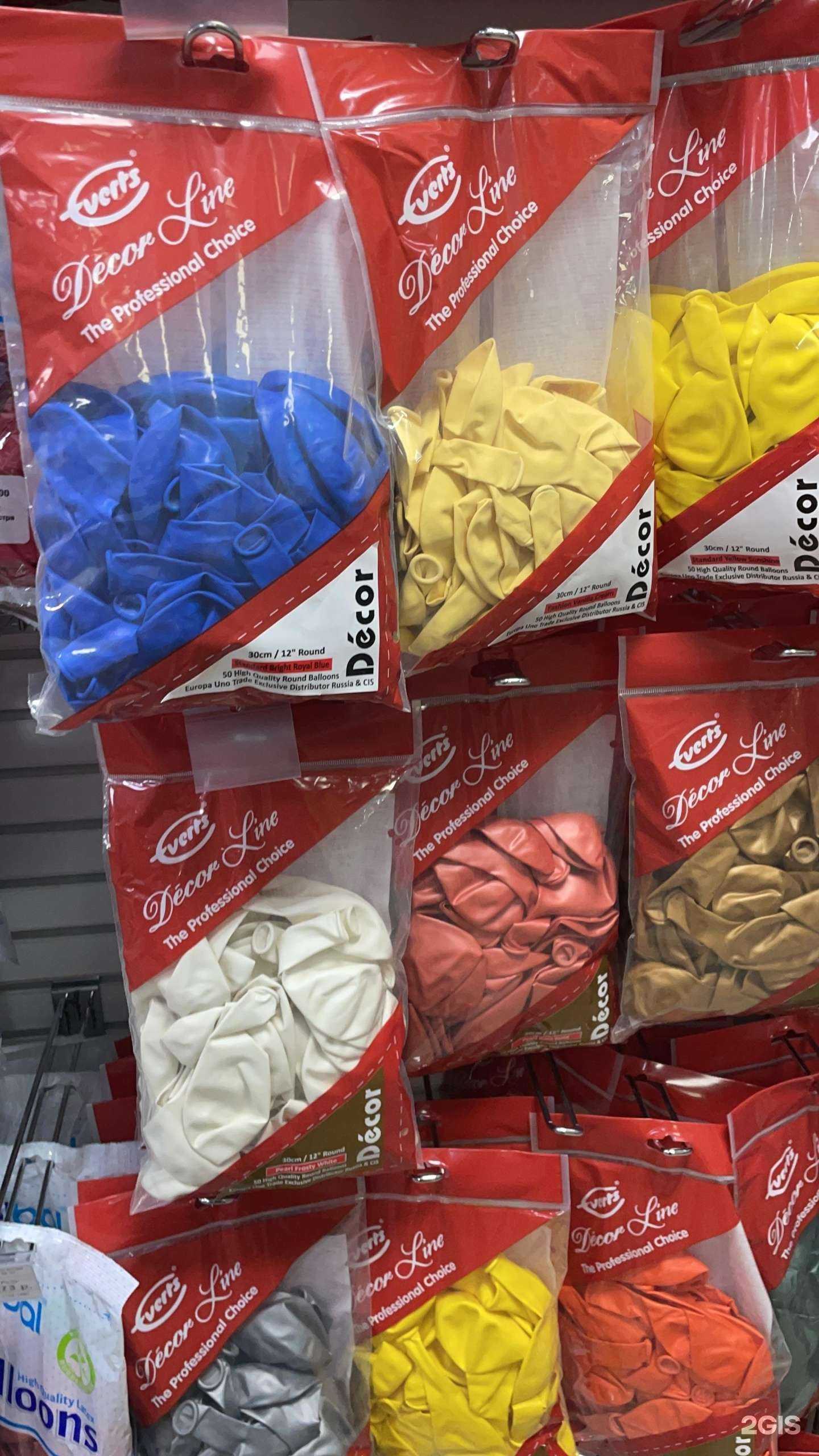 Отзывы на компанию Территория праздника в г. Казань c фото