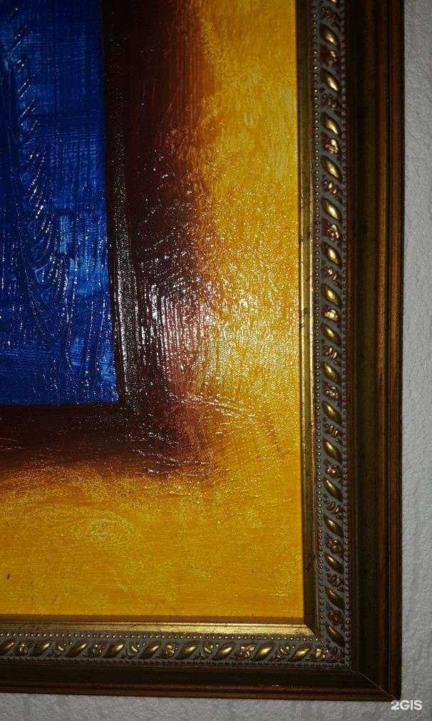 Отзывы на компанию Палитра в г. Нижний Тагил c фото