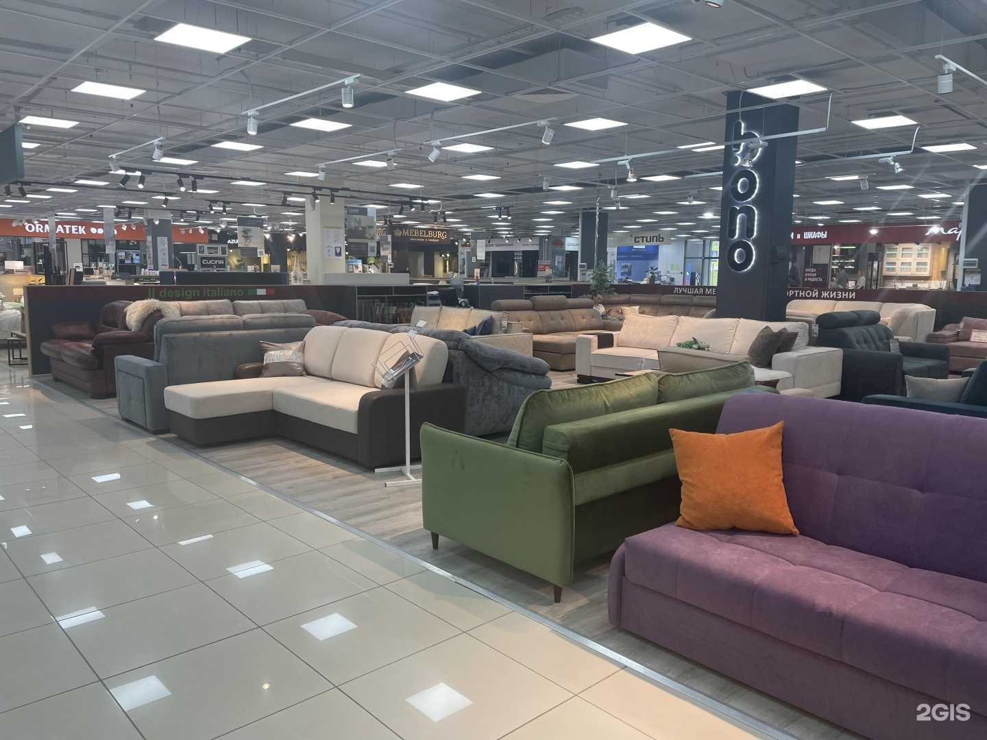 Отзывы на компанию Bono в г. Самара c фото