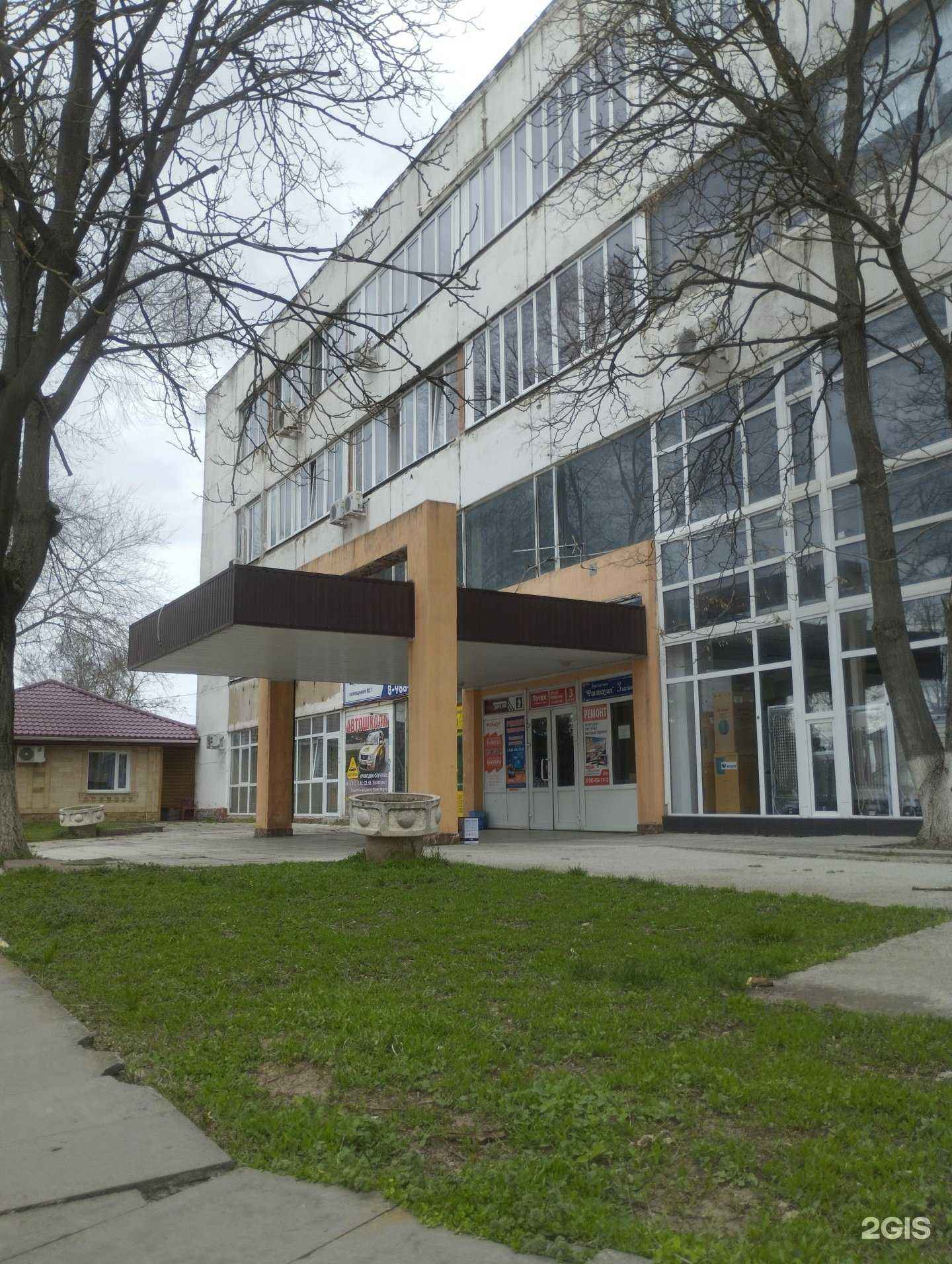 Отзывы на компанию ПКФ Информ-Сервис в г. Азов c фото