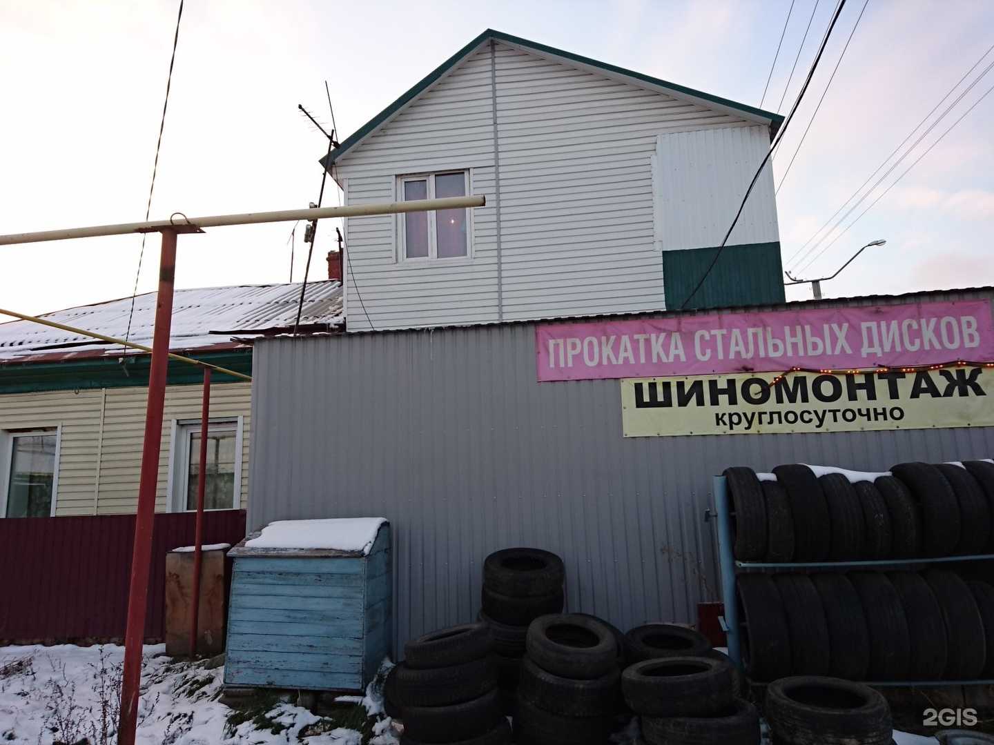 Отзывы на компанию Alpina Detailing Studio в Барнауле c фото - фотография 2 из 2