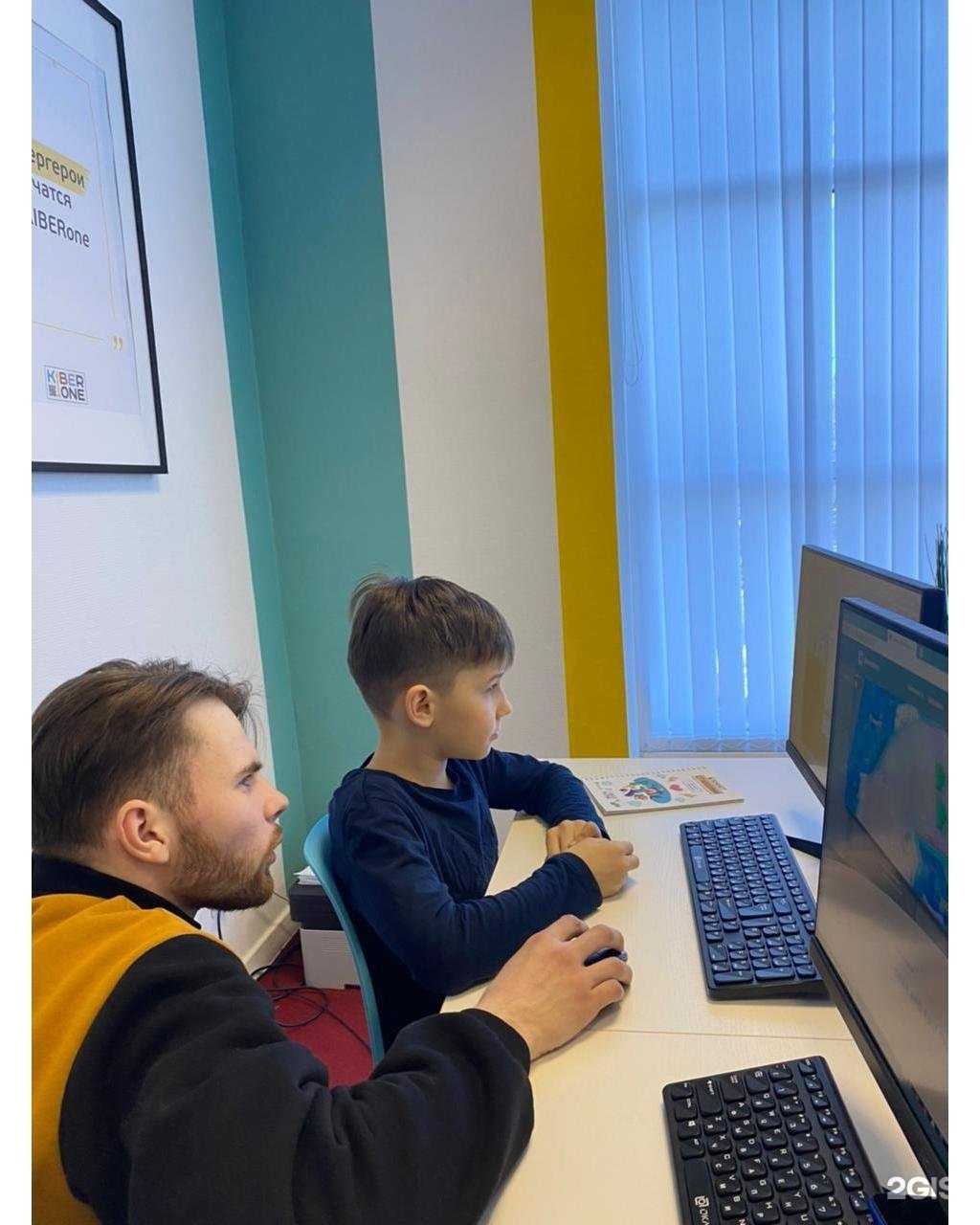 Отзывы на компанию Kiberone в Набережных Челнах c фото