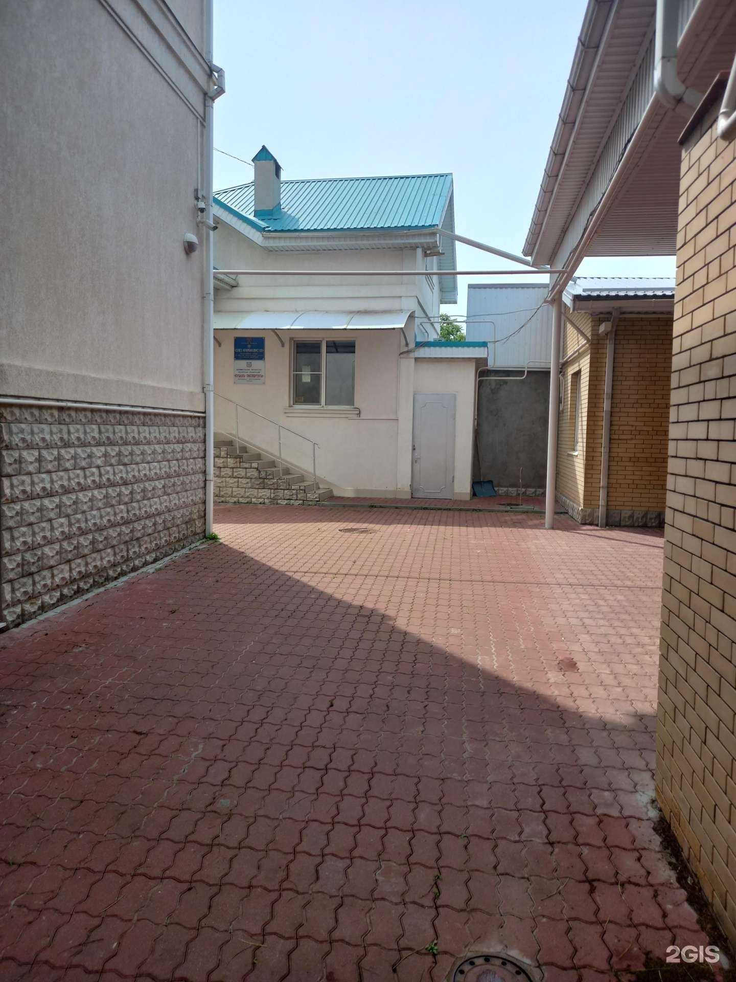 Отзывы на компанию Союз криминалистов в г. Краснодар c фото