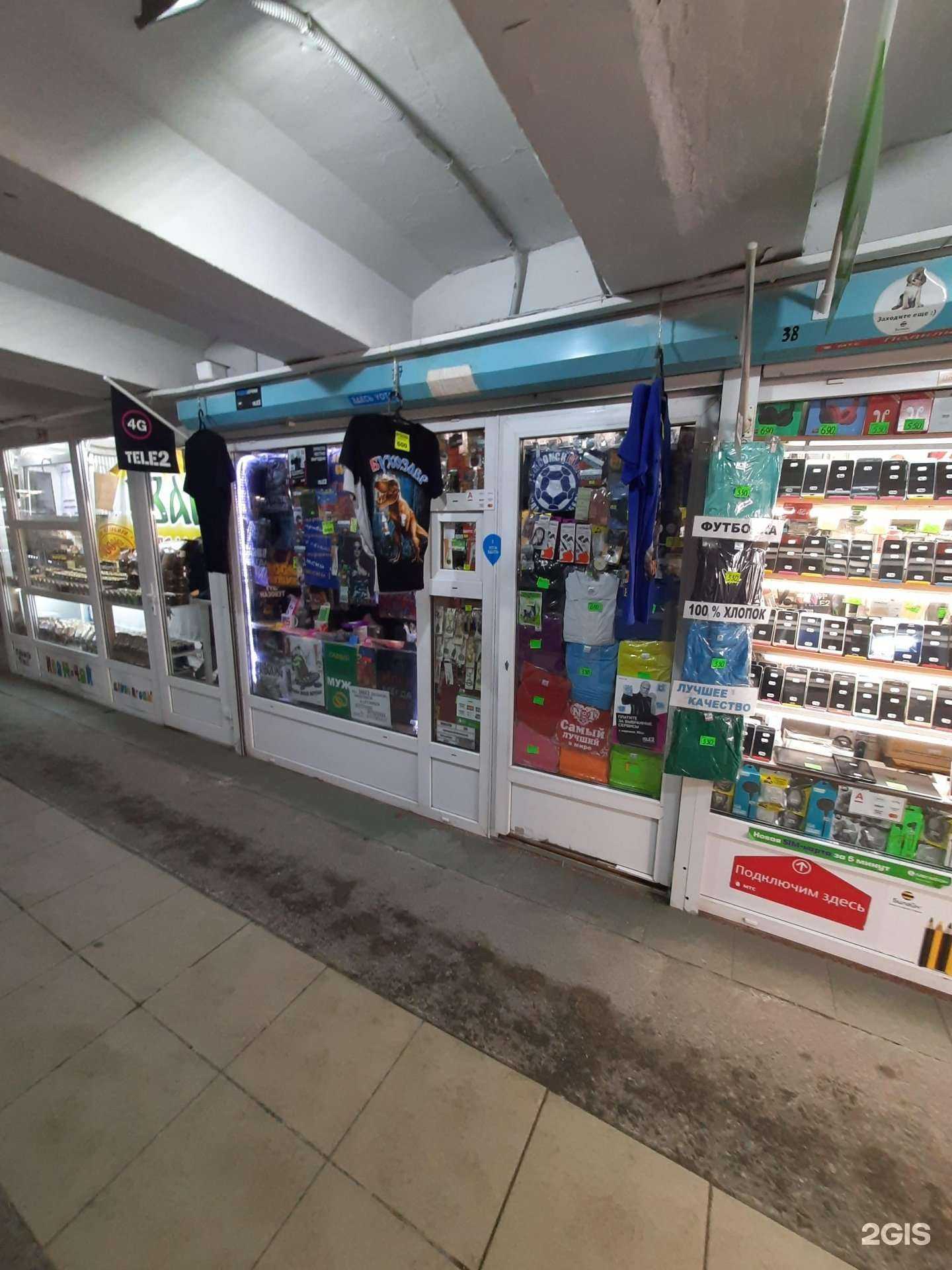 Отзывы на компанию Салон печати на футболках и кружках в Омске c фото