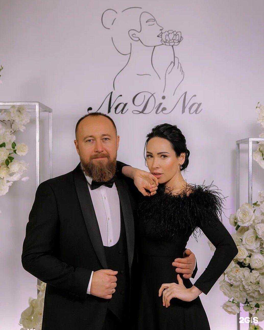 Отзывы на компанию NadinaStore в Нижнем Новгороде c фото