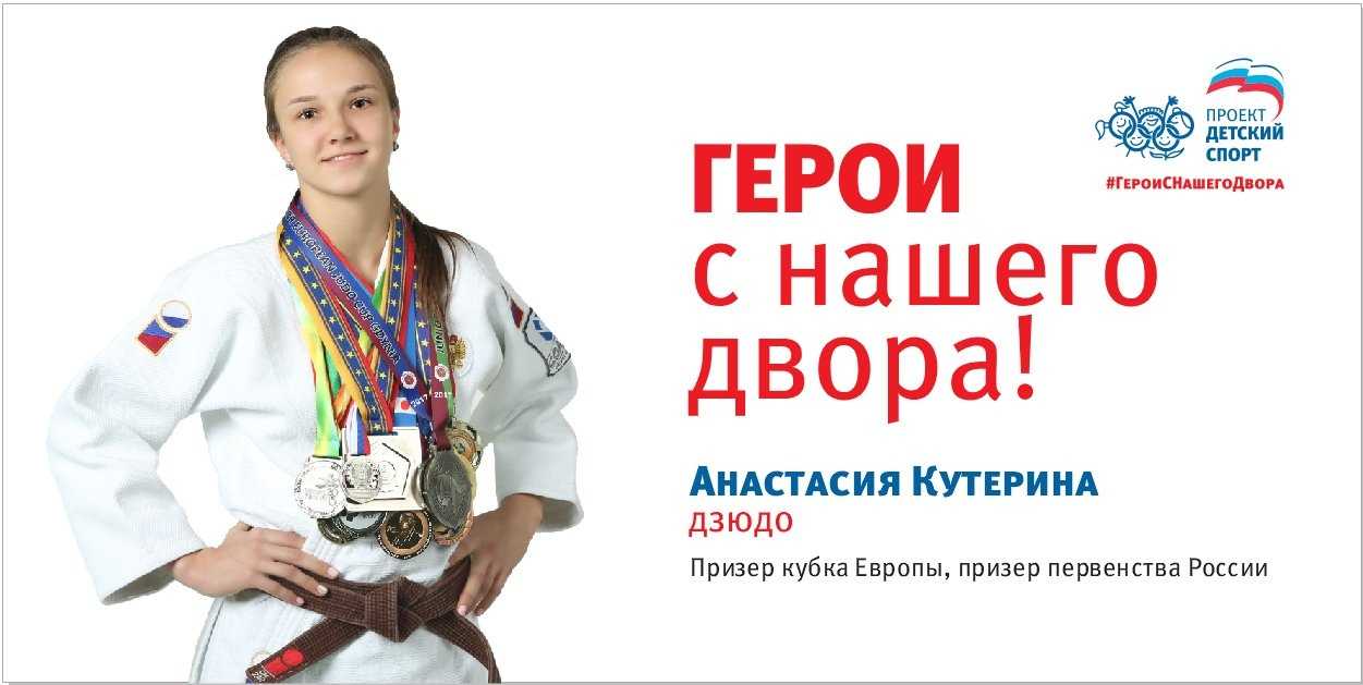 Отзывы на компанию Центр спортивной борьбы в г. Новосибирск c фото