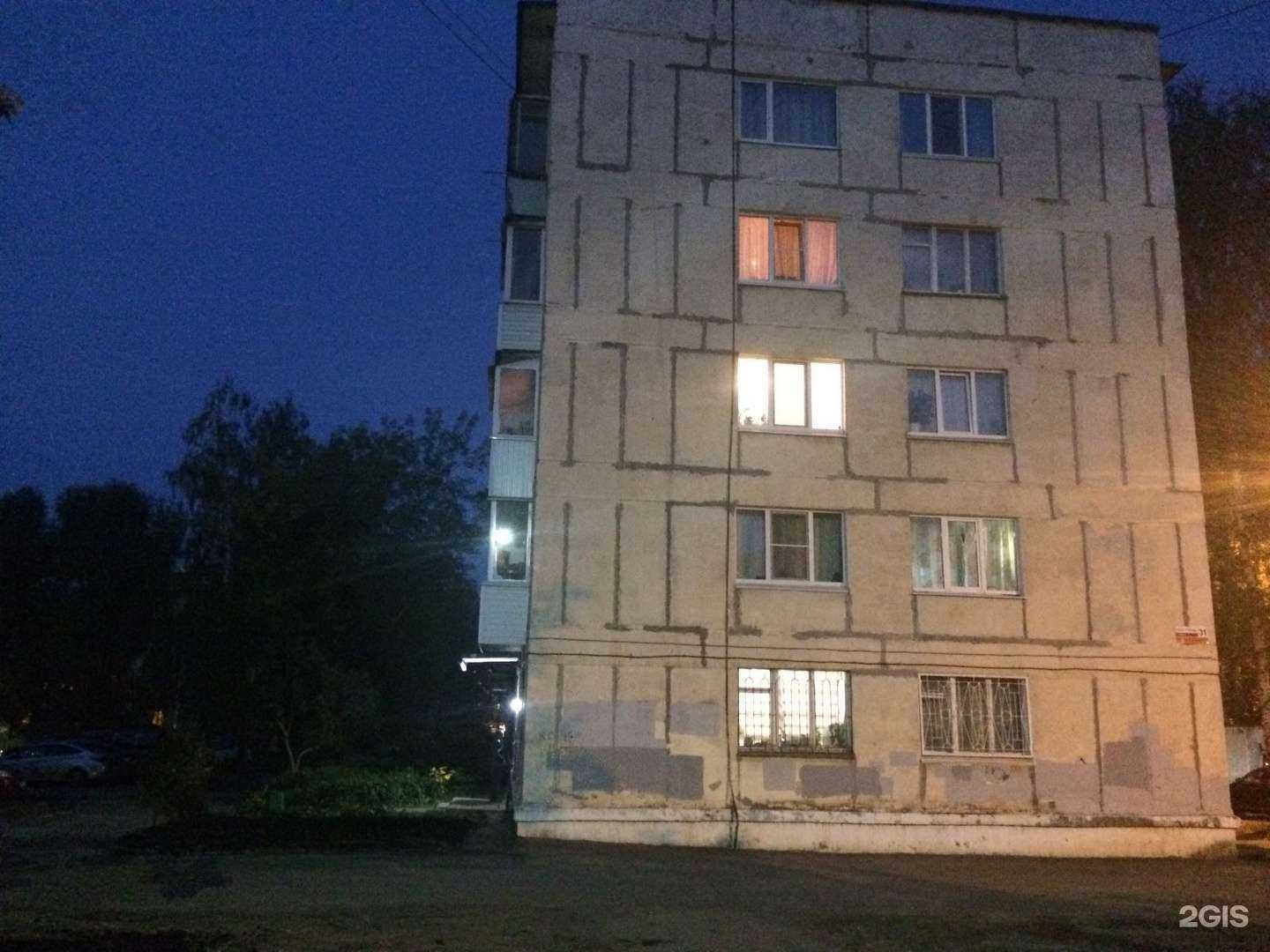 Отзывы на компанию Сундук в Ижевске c фото - фотография 2 из 2