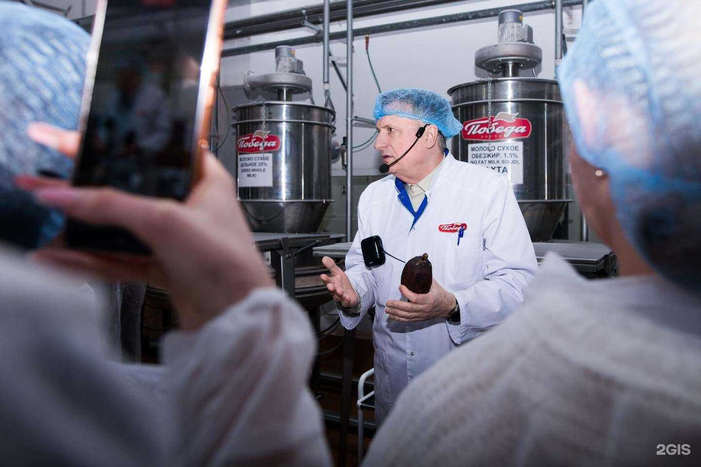 Отзывы на компанию Центр бизнес компетенций в Коломне c фото