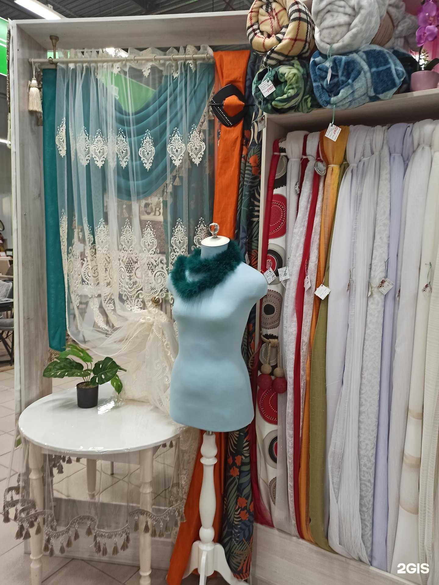 Отзывы на компанию Домашний уют в Тольятти c фото