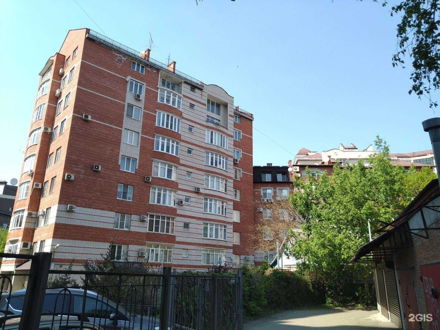 Отзывы на компанию Delight rent в Краснодаре c фото - фотография 2 из 2