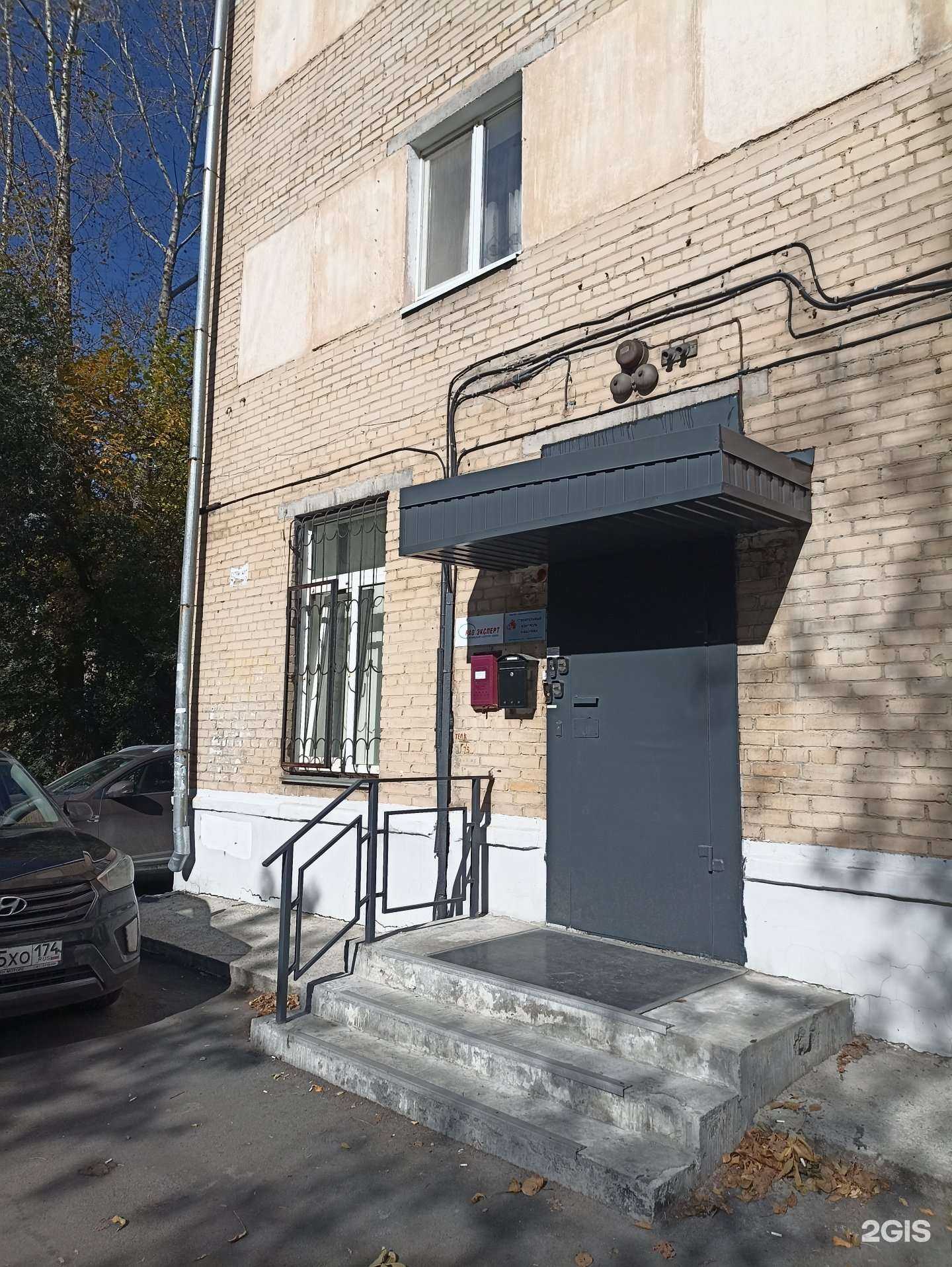 Отзывы на компанию Безопасность, автоматизация, защита зданий и сооружений в Челябинске c фото